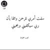 gazal0892
