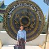 tintunaung1377
