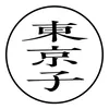 Tokyoko