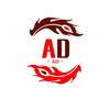 AD NEWS