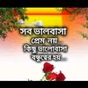 user2083311462194