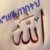 siraj0641