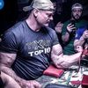power.arm.tren