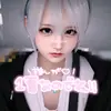 b2u_kiran