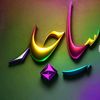 sajidkhan98341