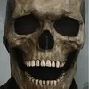 great.skull666