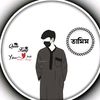 md.juwel245