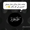 user414gs