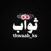 thwaab_ks