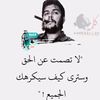 user5106135760197