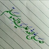 safa.fasafa.fazal5