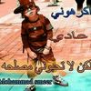 user52360668568131
