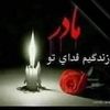 raheem.askani.bal