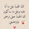 yaseen.yaseen0581