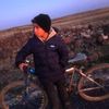 user7540918813439