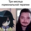 zdodrymutriczko