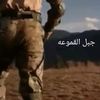 aboudam3a