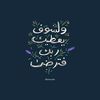 hassan.mohammed2209
