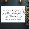 uzairjij4tf