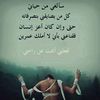 emadali0172
