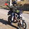 chinito3860