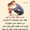 rajae.elmoussaid