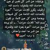 anouar.anouar26