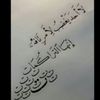user1636177758426