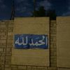 kokamuhammad3