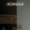 talal.ahmed98
