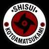 shisuisan99
