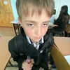 mena_magazovyt