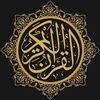 qurankareem1925