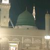 isbestofallah100