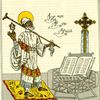 getahun.mara