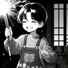 peoplee_17