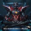 anime_com_3