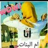 amlawd66