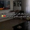 dina.sayid