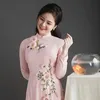 ngoc.cam.cam
