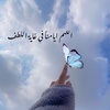 sheem_1674