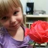 emma._.pretty107