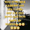 boyisboy02