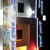 user9873766512390