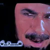 user5afoor