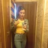 daiana.quinteros30