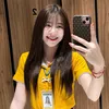 ธนัชชา คงประจักร์
