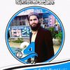 www.muhammad.awan.777
