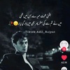 zeeshan.afazl