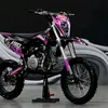 piwermax190